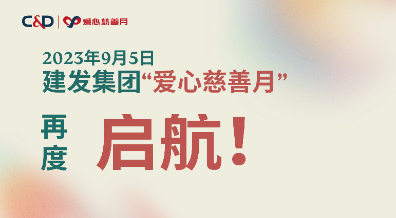 企業微信截圖_16945874849718.png